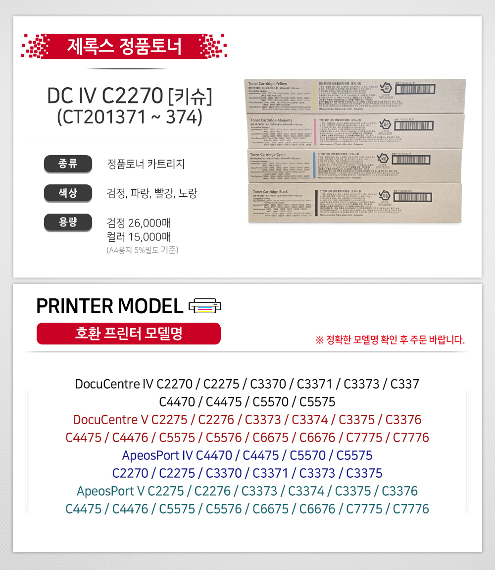 cb742988de707e9231fb6daa81b6ec8c_1785215607_1667.jpg
