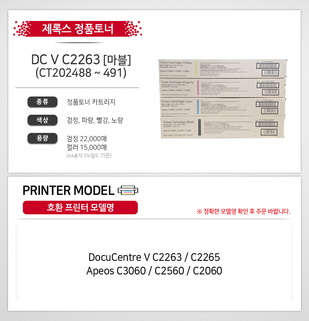 cb742988de707e9231fb6daa81b6ec8c_1785216362_1795.jpg