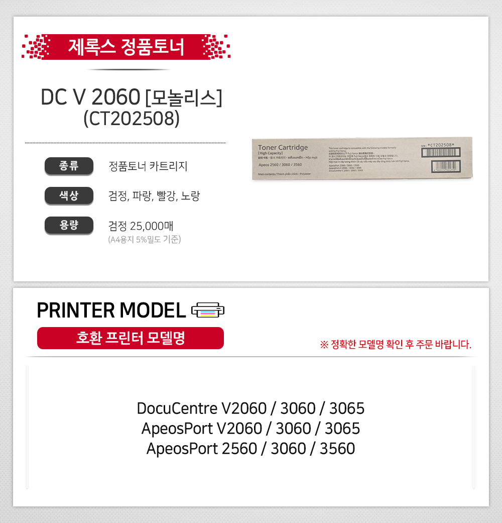 cb742988de707e9231fb6daa81b6ec8c_1785216676_6369.jpg