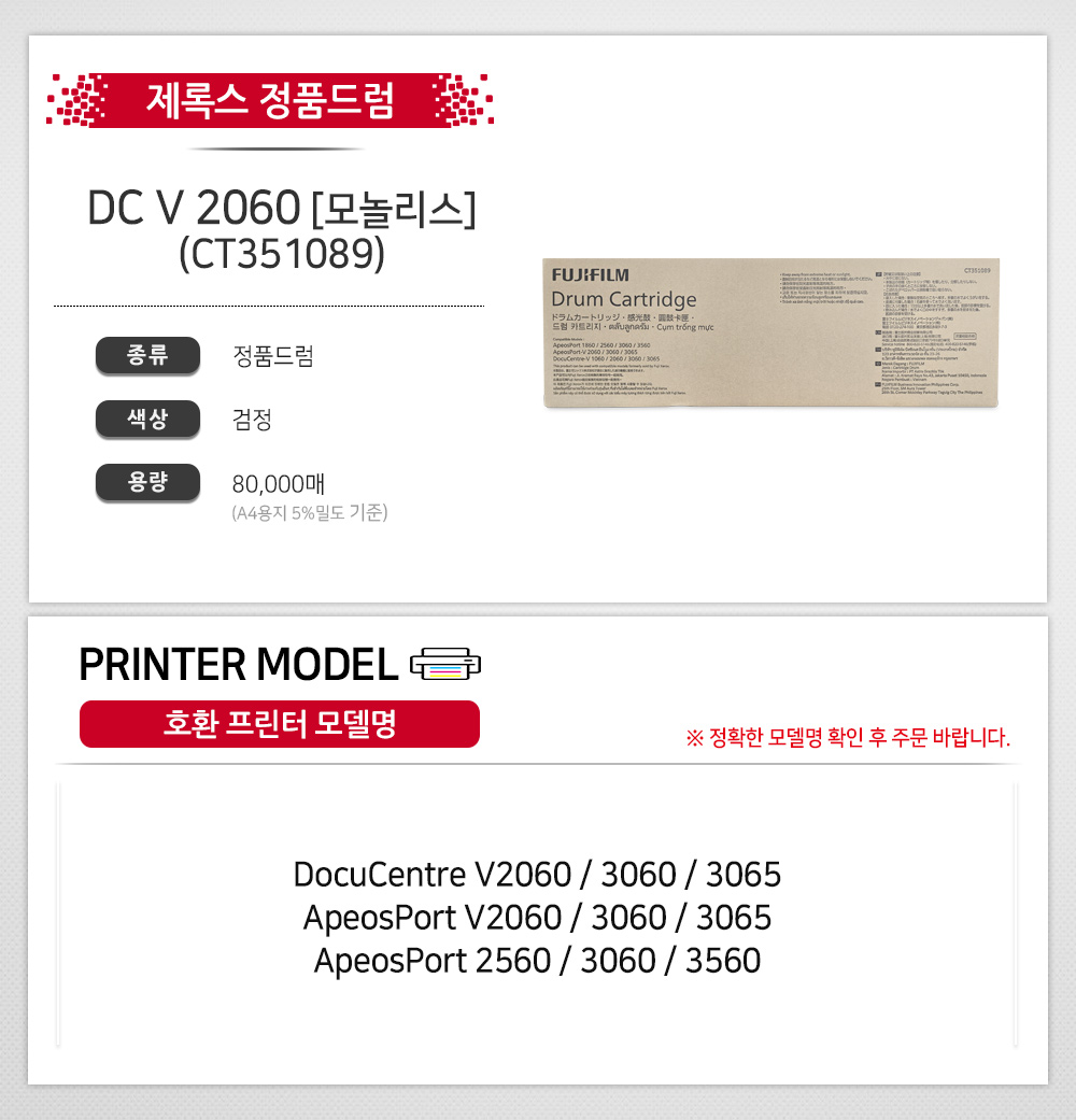 dc07cc66adac0a807b4d6b7dc367755d_1785480469_3194.jpg