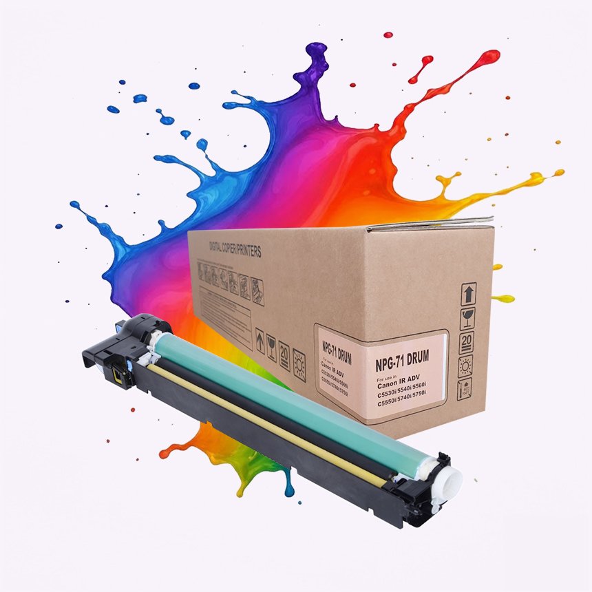 캐논 재생드럼 NPG-71