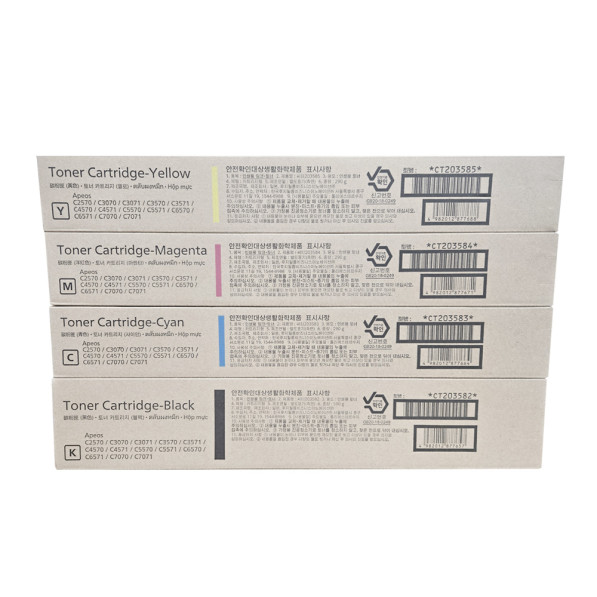 제록스 정품토너 CT203582 Apeos C3070/C3570/C5570 [쇼부]