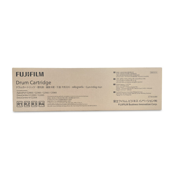 제록스 정품드럼 CT351088 DC-V C2263/C2265 Apeos C3060 [마블]